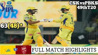 CSK vs PBKS 49th Match IPL 2024 Highlights | IPL Highlights 2024 | CSK vs PBKS IPL Highlights Today