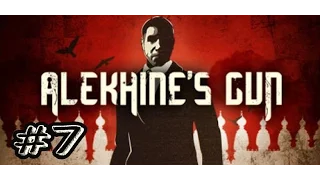 Alekhine’s Gun - Прохождение #7 - Точки на Радаре