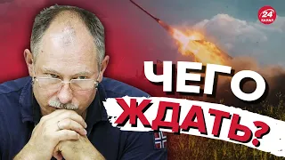 😲 ЖДАНОВ о наступлении на ХАРЬКОВ / Как защитить город? @OlegZhdanov