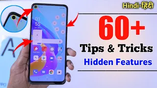 Oppo A76 Tips And Tricks - Top 60++ Hidden Features | Hindi-हिंदी