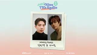 데이식스의 키스 더 라디오  with 김민석, 자이로 240208