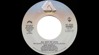 1980 HITS ARCHIVE: All Out Of Love - Air Supply (a #1 record--stereo 45 single version)