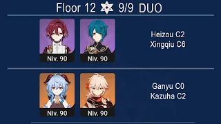 Spiral Abyss 3.3 DUO Heizou C2 & Xingqiu C6 / Ganyu C0 & Kazuha C2 Floor 12 Genshin Impact