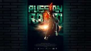Русский рейд | Русское Кино