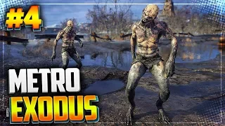 METRO EXODUS (МЕТРО ИСХОД) Прохождение |#4| - НАПАДЕНИЕ ГУЛЕЙ!