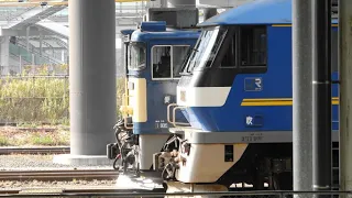 Locomotive in Shin-tsurumi engine depot in Japan