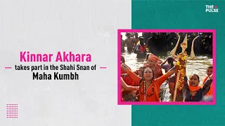 Kinnar Akhara takes part in the Shahi Snan of Maha Kumbh