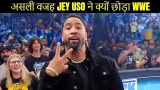 Why Jey Uso Quit WWE After Attacking Jimmy Uso & Roman Reigns