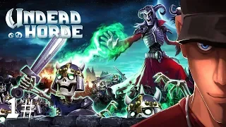 Undead Horde John He knows nothing - First ImpressionUndead Horde Part 1  | Let's Play Undead Horde