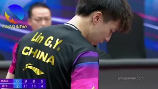 Xue Fei VS Lin Gaoyuan |  2023 World Table Tennis Championships Trials