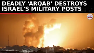 Amid Rafah Offensive, Iraqi Resistance Deploys 'Arqab' Against IDF Posts | TN World | Times World