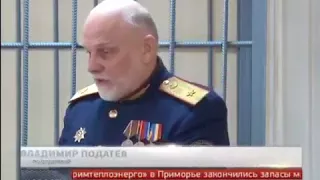 Владимиру Податеву вынесли приговор, Gubernia TV, 20 04 2015