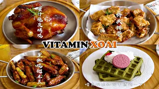 Món Ăn Trung Quốc | Awesome Food Compilation | ASMR Cooking | TikTok 抖音 ep ~172