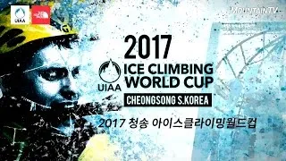 Park HeeYong | Gold Medal Interview |Cheongsong