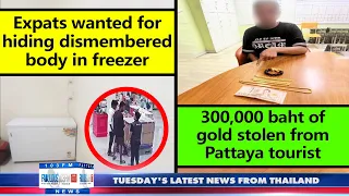 VERY LATEST NEWS FROM THAILAND in English (23 January 2024) from Fabulous 103fm Pattaya