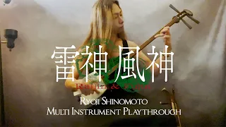 RYUJIN - Raijin & Fujin (Multi Instrument Playthrough) | Napalm Records