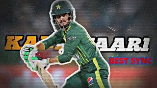 Saim Ayub X KANA YAARI ll SAIM AYUB EDIT ll Best Cricket Edit