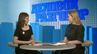 "Деловой разговор" - бийчан приглашают на "Тотальный диктант" (Бийское телевидение)