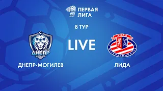 LIVE | Днепр-Могилев — Лида