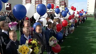 Омск: Час новостей от 1 сентября 2021 года (14:00). Новости