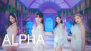 ÆSPA-'DREAMS COME TRUE'- M/V TEASER