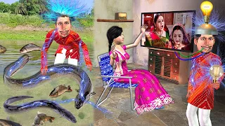 Electric Eel Fish Machli Wala Ban Gaya Electrician Hindi Kahaniya Hindi Moral Stories Hindi Stories