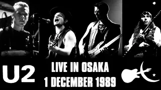 U2 and B.B. King - Live in Osaka, 1st December 1989