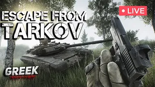 🔴 Escape from Tarkov - Битва за санитара! 🔴EFT Tarkov🔴 Тарков PATCH