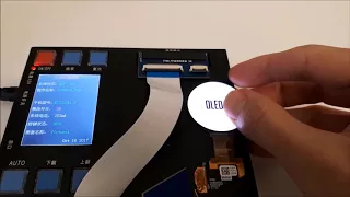 Innolux 1.4" round flexible OLED