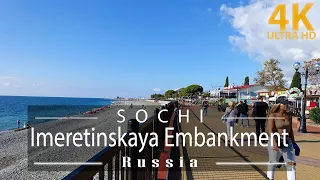 [4K] Walking tour of Imeretinskaya embankment, Sochi 2021, Russia