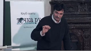 Ю. Болдырев: Путин - лишь ставленник группировки Чубайса-Березовского!