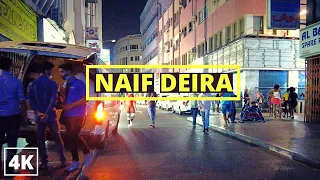 NAIF DEIRA DUBAI I LATE EVENING WALK DURING EID HOLIDAYS I 20 JULY 2021