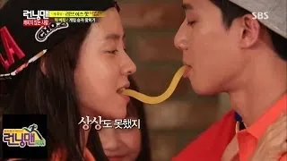 Park Seo Joon and Song Ji Hyo challenge to kiss pickled radish @Running man 140601