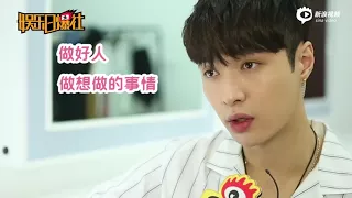 180123 ZHANG YIXING 张艺兴 LAY EXO — Bear Electronics ads