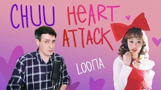 Honest reaction to Chuu (Loona) — Heart Attack