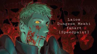 Laios | dungeon meshi fanart | [speedpaint]