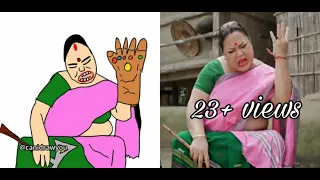 Dhuniya Loratu drawing meme | can I draw you Assamese drawing meme