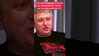 Путин сказал, что Украины не существовало. Комментарий Юрия Романенко и Олега Хомяка