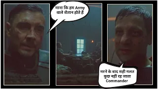 Polermo best dailoge (Hindi) Polermo Vs Commander /मरने के बाद सही गलत कुछ नहीं होता / the lazy