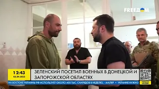 Зеленский посетил украинских защитников в Донецкой области
