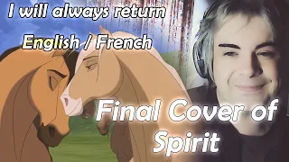 ONE SHOT AND LAST SPIRIT COVER - I will always return English / French (Bryan Adams)