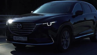 Mazda CX9 | Grand тест