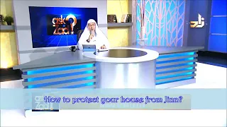 How to protect your house from Jinn? - Sheikh Assim Al Hakeem