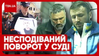 ❗️🤯 РОЗСТРІЛ ПОЛІЦЕЙСЬКИХ: несподіваний поворот і скандальні деталі про ймовірних убивць!