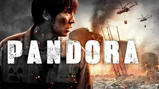 Pandora | Trailer | Dublado (Brasil) [HD]