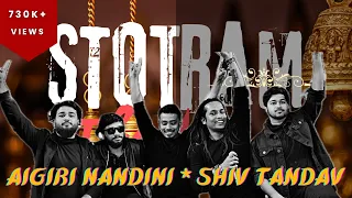 Aigiri Nandini x Shiv Tandav Stotram (Rock Version) | Stotram - The Band | Official Music Video