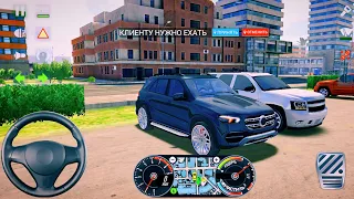 New Mercedes Benz GLE - City car driving - Taxi Sim 2020 / Android/ios Gameplay/ TMi11