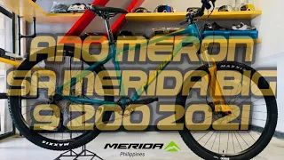 MERIDA BIG 200 2021 | MOST AFFORDABLE MERIDA MOUNTAINBIKE MODEL