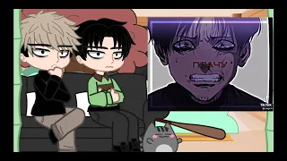 Reaction To Killing  Stalking to tik tik/Реакция Убить Сталкера на тик ток