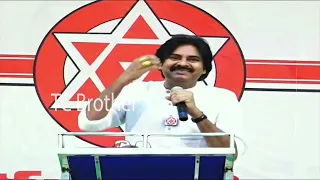 Pawan Kalyan Strong Reply To CM Ys Jagan Mohan Reddy | Janasena Party | Telugu Cinema Brother